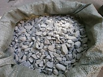 Щебень фракция 20/40
